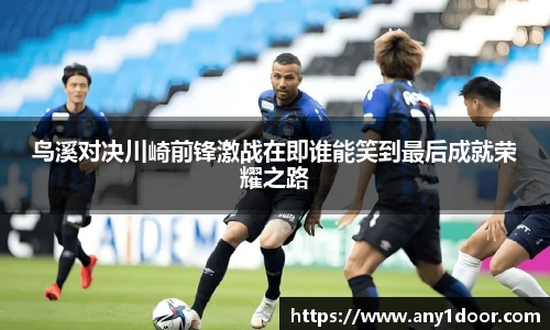 威廉希尔中文版